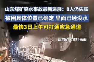 沃勒尔：纳格尔斯曼是出色的教练，我对德国队欧洲杯成绩感到乐观