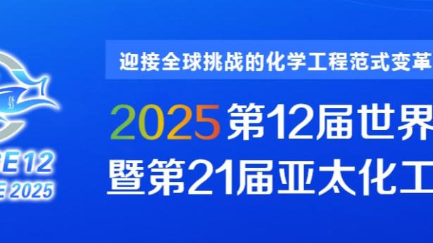 ?差点给你玩儿崩了！克莱16投拿16分 末节连续打铁+失误