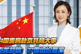 浅野拓磨：世界杯对德国破门后自己小有名气，但名气越大愈发谨慎