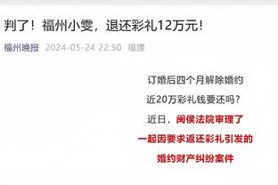 皇马各项赛事已连续罚丢3粒点球，自13/14赛季首次出现